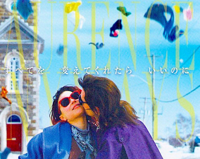 Laurence Anyways (A) | Canadian Cinema, Xavier Dolan, Melvil Poupaud | 2013 original print | Japanese chirashi film flyer