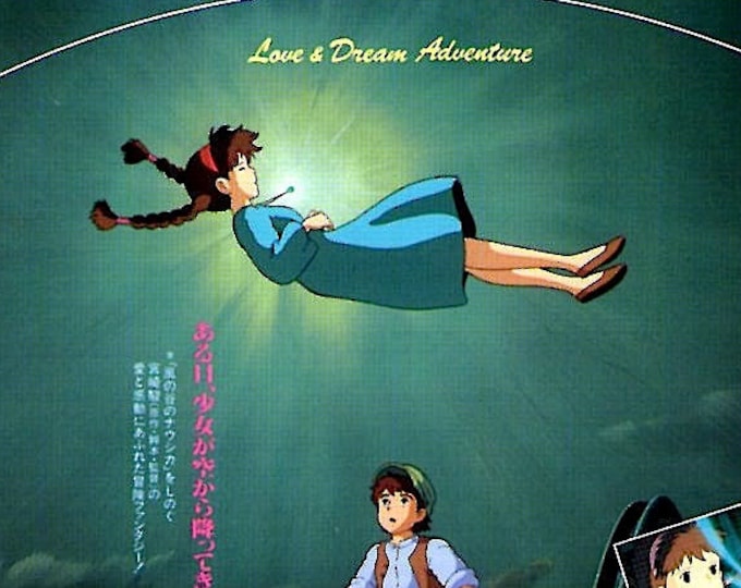 Laputa: Castle In The Sky (B) | 80s Studio Ghibli Anime | 1986 original print | vintage Japanese chirashi film flyer