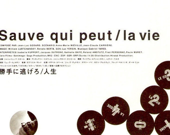Every Man for Himself | 80s French Cinema, Isabelle Huppert, Jean-Luc Godard | 1995 print | vintage Japanese chirashi film flyer