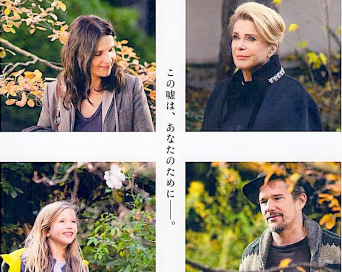 The Truth (B) | French Cinema, Catherine Deneuve, Hirokazu Kore-eda | 2020 original print | Japanese chirashi film flyer