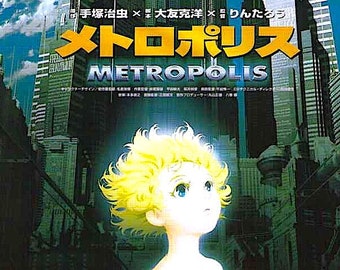 Metropolis | Anime Classic, Osamu Tezuka | 2001 original print | Japanese chirashi film poster