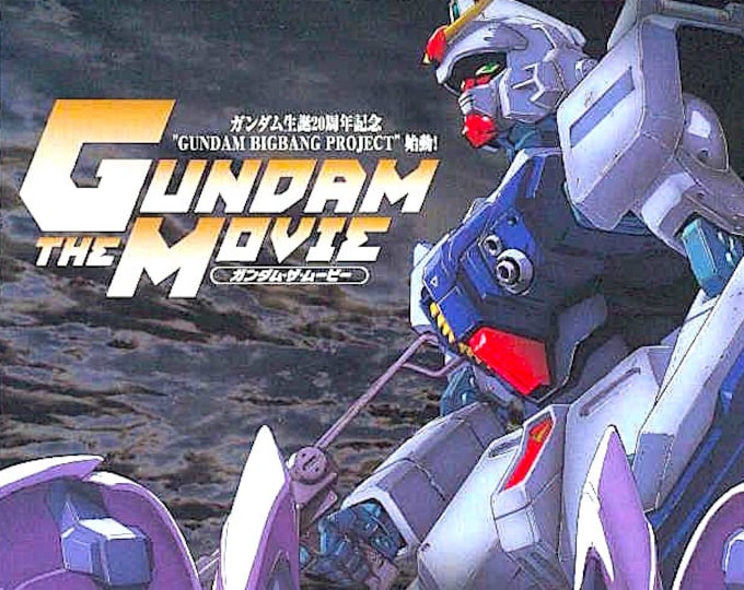 Mobile Suit Gundam Wing + 08th MS Team | 90s Mecha Anime | 1998 original print | vintage Japanese chirashi film flyer