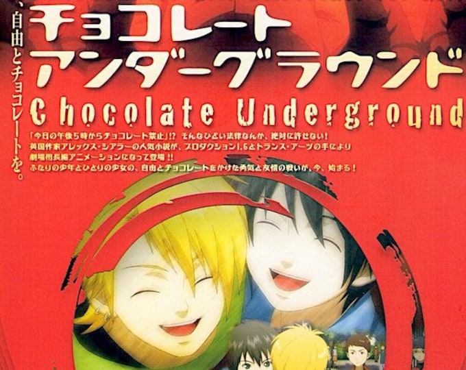 Chocolate Underground | Japan Anime,  Production I.G | 2009 original print | Japanese chirashi film flyer