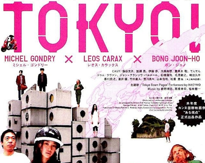 Tokyo (A) | Michel Gondry, Bong Joon-ho, Leos Carax | 2008 print | Japanese chirashi film flyer