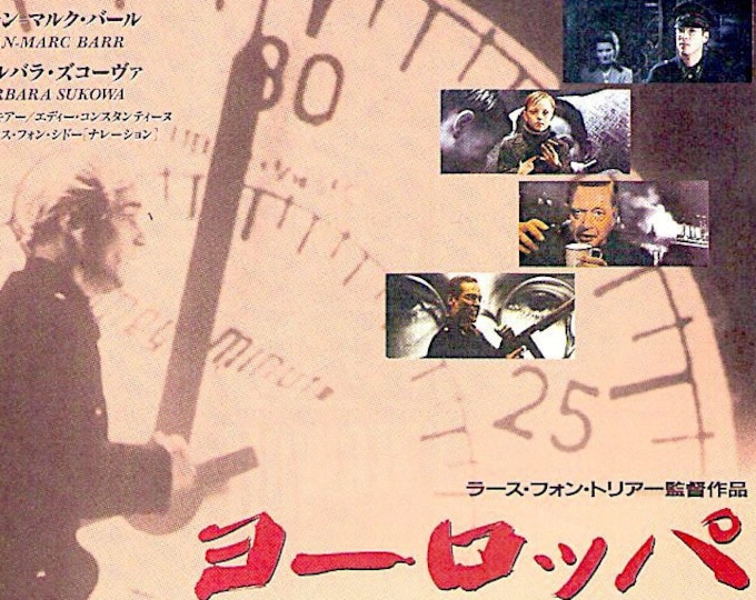 Europa (A) | 90s Cult Danish Cinema, Lars Von Trier | 1992 original print | vintage Japanese chirashi film flyer