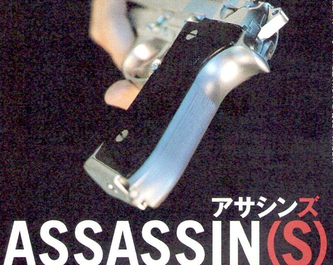 Assassins | 90s French Cinema, Mathieu Kassovitz | 1998 original print | vintage Japanese chirashi film flyer