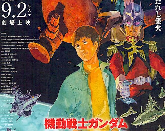 Mobile Suit Gundam: The Origin V | Classic Anime Series | 2017 original print | Japanese chirashi film flyer
