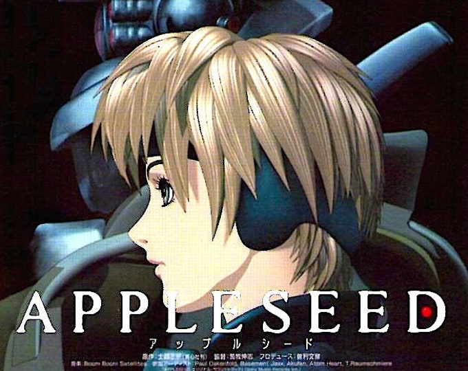 Appleseed | Japan Anime Classic, Shinji Aramaki | 2004 original print | Japanese chirashi film flyer