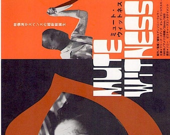 Mute Witness | 90s Horror Cinema, Anthony Waller | 1996 original print | vintage Japanese chirashi film poster