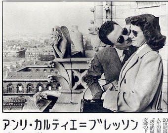 Henri Cartier-Bresson: The Impassioned Eye | Photography Documentary | 2006 original print | Japanese chirashi film flyer
