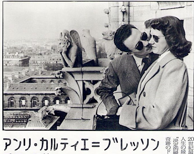 Henri Cartier-Bresson: The Impassioned Eye | Photography Documentary | 2006 original print | Japanese chirashi film flyer