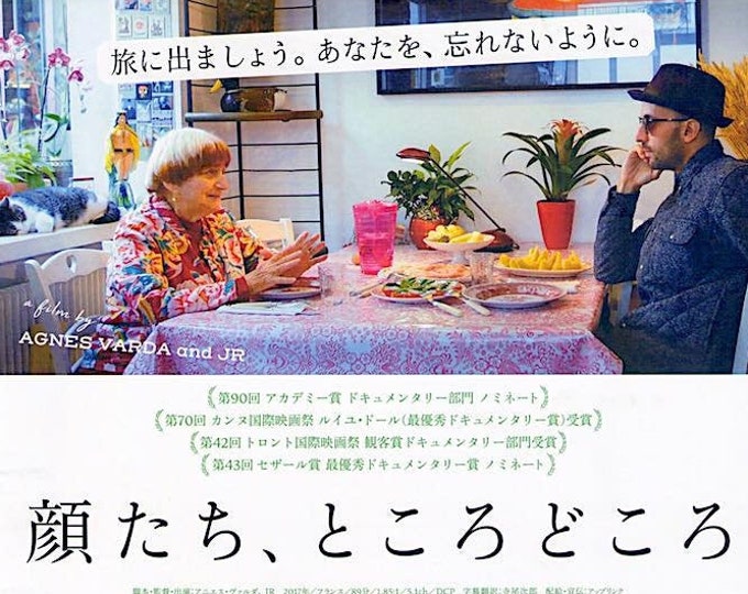 Faces Places (B) | French Documentary, Agnes Varda | 2018 original print | Japanese chirashi film flyer
