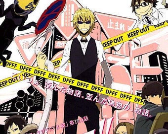 Durarara!!x2 Ketsu | Japan Anime Series | 2016 original print | Japanese chirashi film poster