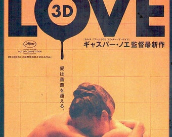 Love (B) | Cult French Cinema, Gaspar Noe | 2016 original print | Japanese chirashi film flyer