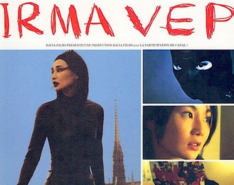 Irma Vep (A) | 90s French Cinema, Maggie Cheung, Olivier Assayas | 1997 original print | vintage Japanese chirashi film poster