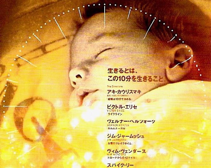 10 Minutes Older: Trumpet | European Cinema, Kaurismaki, Erice, Herzog, Jarmusch | 2002 original print | Japanese chirashi film flyer