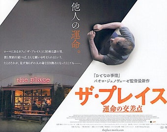 The Place | Italian Cinema, Valerio Mastandrea, Paolo Genovese | 2019 original print | Japanese chirashi film flyer