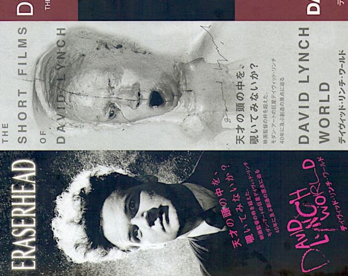 Eraserhead + Short Films of David Lynch | 2009 print | Japanese chirashi film flyer