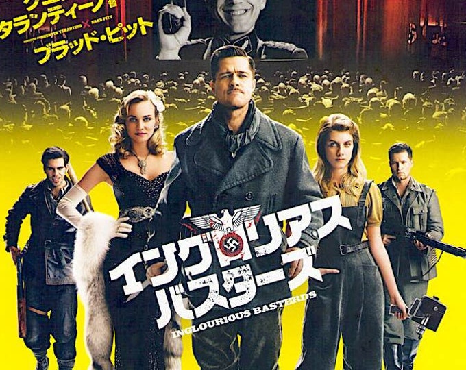 Inglourious Basterds (A) | Brad Pitt, Quentin Tarantino | 2009 original print, gatefold | Japanese chirashi film flyer
