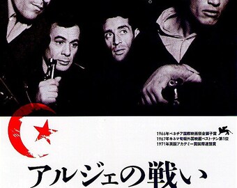 Battle of Algiers | 60s Italian Classic, Gillo Pontecorvo | 2016 print | Japanese chirashi film flyer