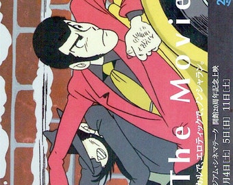 Lupin The Third: The Movies | Anime Retrospective | 2008 print | Japanese chirashi film flyer