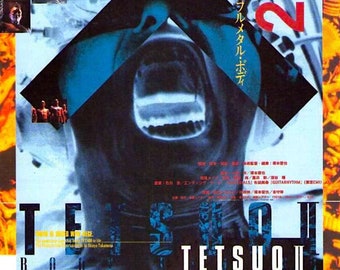 Tetsuo 2 Body Hammer | 90s Cult Japan Cinema, Shinya Tsukamoto | 1992 original print | vintage Japanese chirashi film poster