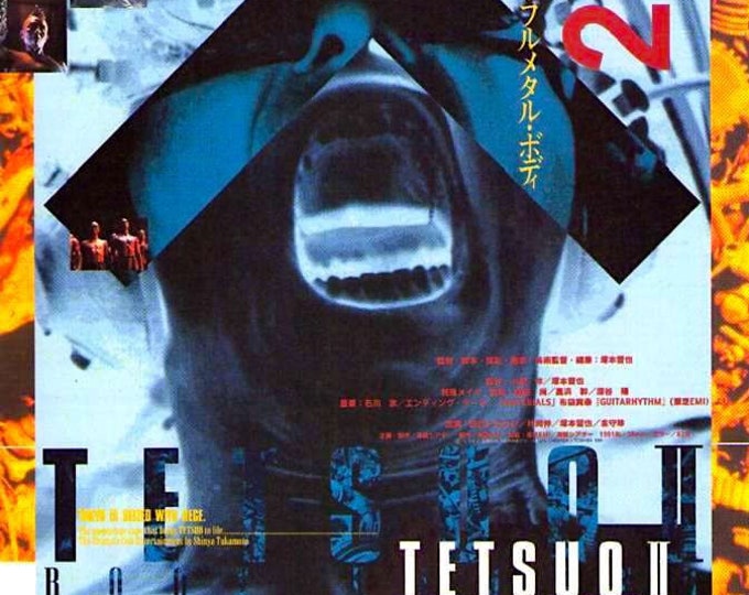 Tetsuo 2 Body Hammer | 90s Cult Japan Cinema, Shinya Tsukamoto | 1992 original print | vintage Japanese chirashi film flyer