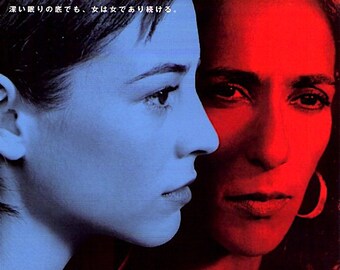 Talk to Her | Spanish Cinema, Pedro Almodovar | 2003 original print | Japanese chirashi film flyer