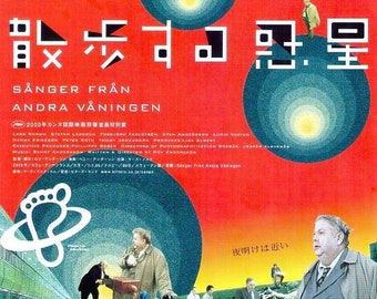 Songs From The Second Floor | Swedish Cinema, Roy Andersson | 2003 original print | Japanese chirashi film flyer
