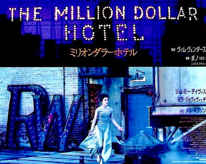 The Million Dollar Hotel | German Cinema, Wim Wenders, Milla Jovovich | 2001 original print | Japanese chirashi film flyer
