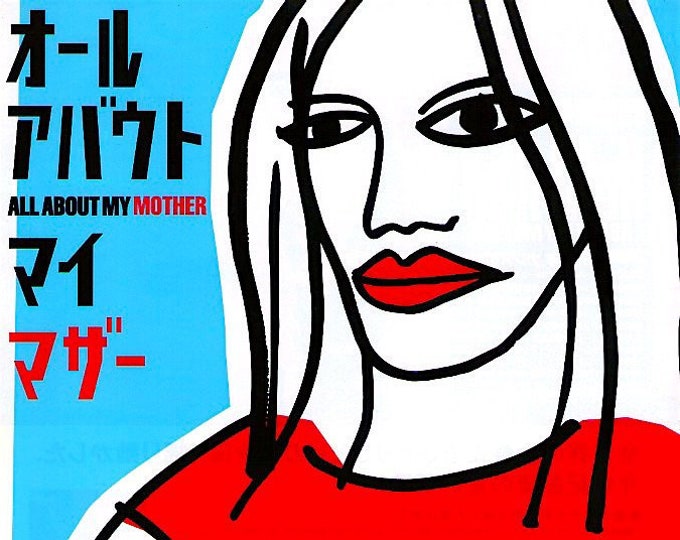 All About My Mother (A) | 90s Spanish Cinema, Pedro Almodovar | 2000 original print | Japanese chirashi film poster