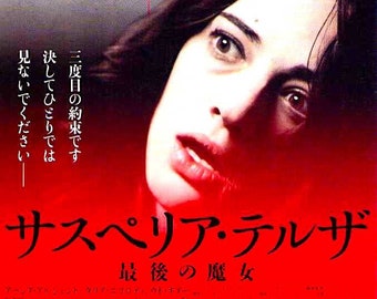 Mother of Tears (3 ver.) | Italian Horror, Dario + Asia Argento | 2009 original print | Japanese chirashi film poster