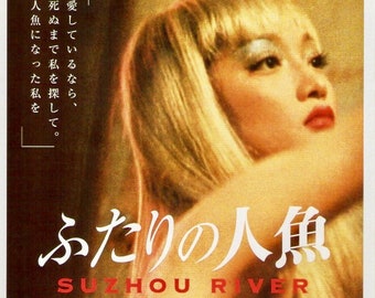Suzhou River (A) | Chinese Cinema, Lou Ye | 2001 original print | Japanese chirashi film flyer