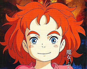 Mary and Witch's Flower | Japan Anime, Masahiro Yonebayashi | 2017 print | Japanese chirashi film flyer