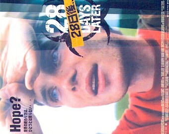 28 Days Later (A) | British Cult Classic, Danny Boyle | 2003 original print | Japanese chirashi film flyer