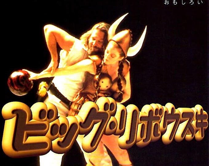 Big Lebowski | 90s American Cult Classic, Coen Brothers | 1998 original print | vintage Japanese chirashi film flyer