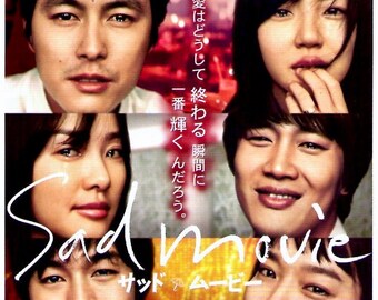 Sad Movie (A) | Korean Drama, Jung Woo-sung | 2005 original print | Japanese chirashi film poster