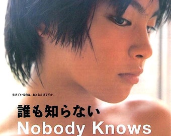 Nobody Knows | Japan Cinema, Koreeda Hirokazu, Yagira Yuya | 2004 original print | Japanese chirashi film flyer