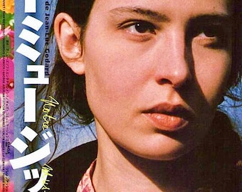 Notre Musique | French Cinema, Jean-Luc Godard | 2005 original print | Japanese chirashi film flyer
