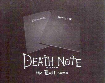 Death Note 2: The Last Name (B) | Cult Japan Cinema, Ken'ichi Matsuyama | 2006 original print | Japanese chirashi film flyer