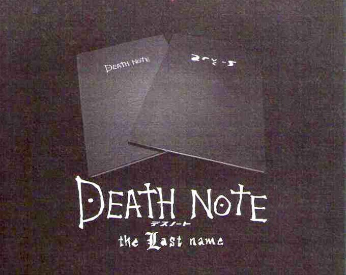 Death Note 2: The Last Name (B) | Cult Japan Cinema, Ken'ichi Matsuyama | 2006 original print | Japanese chirashi film flyer