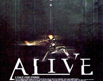 Alive (A) | Japan Cinema, Ryuhei Kitamura | 2002 original print | Japanese chirashi film poster