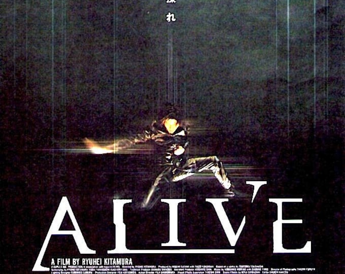 Alive (A) | Japan Cinema, Ryuhei Kitamura | 2002 original print | Japanese chirashi film flyer