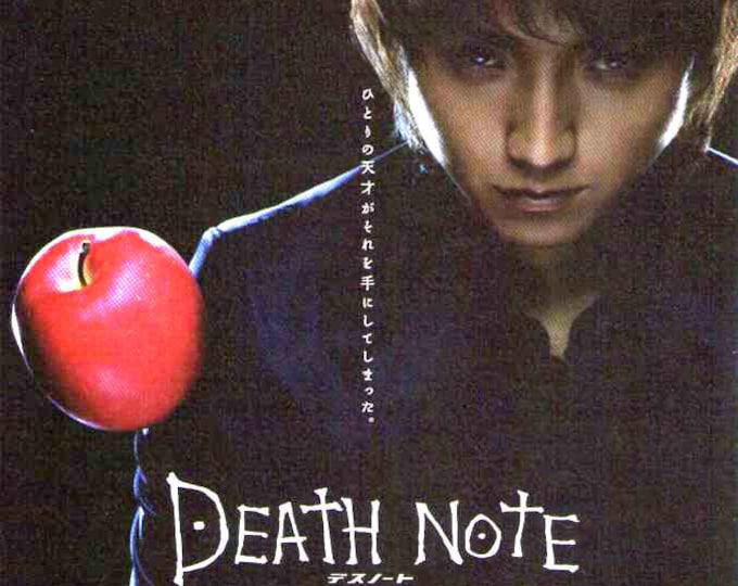 Death Note (A) | Cult Japan Cinema, Tatsuya Fujiwara | 2006 original print | Japanese chirashi film flyer