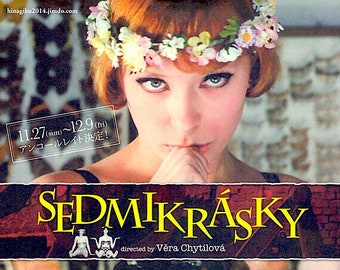 Daisies / Sedmikrasky (C) | 60s Czech Cinema, Vera Chytilova | 2016 print | Japanese chirashi film poster