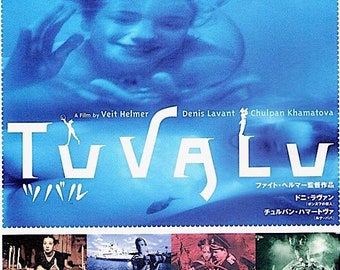 Tuvalu | 90s German Cinema, Denis Lavant | 2001 original print | Japanese chirashi film poster