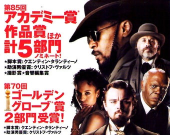 Django Unchained (B) | Quentin Tarantino | 2013 original print | Japanese chirashi film flyer