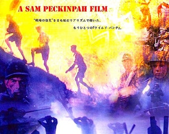 Cross of Iron (A) | 70s Cult War Movie, Sam Peckinpah | 2000 print | Japanese chirashi film flyer