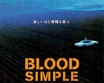 Blood Simple (B) | 80s American Cult Classic, Joel Coen | 2000 print | Japanese chirashi film flyer