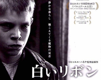 The White Ribbon | European Cinema, Michael Haneke | 2010 original print | Japanese chirashi film poster